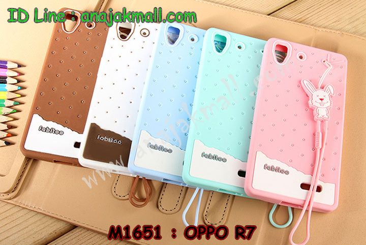 เคส OPPO r7,เคสหนัง OPPO r7,เคสไดอารี่ OPPO r7,เคสพิมพ์ลาย OPPO r7,เคสฝาพับ OPPO r7,เคสซิลิโคนฟิล์มสี OPPO r7,เคสสกรีนลาย OPPO r7,เคสยาง OPPO r7,เคสซิลิโคนพิมพ์ลาย OPPO r7,เคสแข็งพิมพ์ลาย OPPO r7,ซองหนัง OPPO r7,เคสลาย 3D oppo r7,เคสอลูมิเนียมออปโป r7,เคสหนังฝาพับ oppo r7,เคสแข็ง 3 มิติ oppo r7,กรอบ oppo r7,ซองหนังลายการ์ตูน OPPO r7,เคสแบบซองมีสายคล้องคือ OPPO r7,เคสฝาพับประดับ OPPO r7,เคสหนังประดับ OPPO r7,เคสฝาพับแต่งเพชร OPPO r7,เคสโลหะขอบอลูมิเนียมออปโป r7